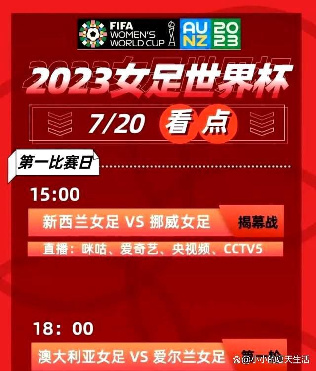 《印度暴徒》的故事背景设定在19世纪30年代的印度，讲述了一个江湖骗子的坎坷人生，影片改编自菲利普;米多斯;泰勒的小说《拥抱的忏悔》